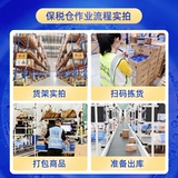 Официальный Австралия импортировал Wyeth 4 S26 Gold Milk Powder 900G Новозеландское детское молоко порошок молока можно приобрести 3