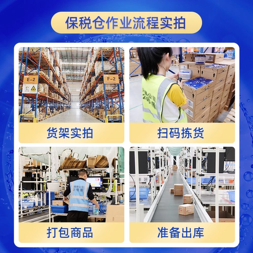 Официальный Австралия импортировал Wyeth 4 S26 Gold Milk Powder 900G Новозеландское детское молоко порошок молока можно приобрести 3