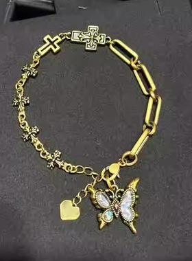 小红书爆款复古莺尾花蝴蝶手链女流光十字架鲍鱼贝蝴蝶精致手饰