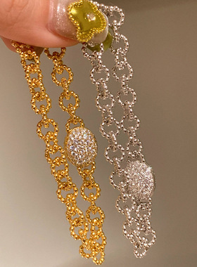 小红书同款璀璨星河手链高颜值设计爆款时尚潮流个性轻奢百搭饰品