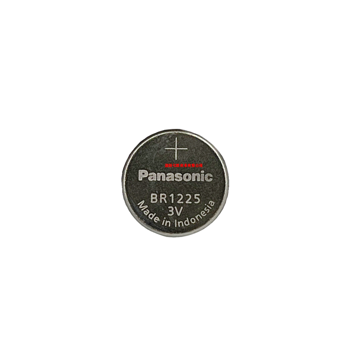 Panasonic松下BR1225 BR系列扣式3V锂电池耐高温一次性 48mAh锂电 - 图3