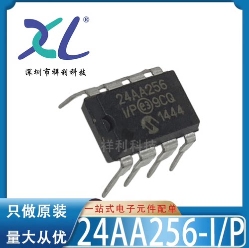 LD1085V50 LD1085V LD1085封装TO-220【供应ST晶体管】全新原装 - 图1