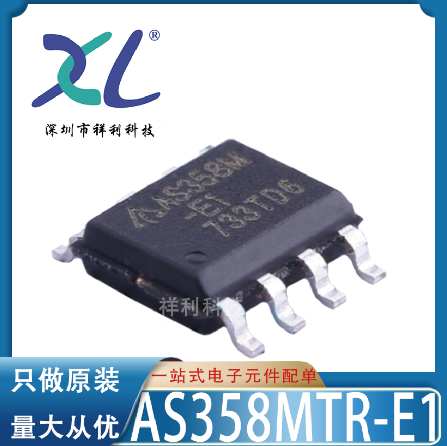 CR6224 CR6224T PR6224T PR6224【供应CR控制器芯片】全新原装-图2