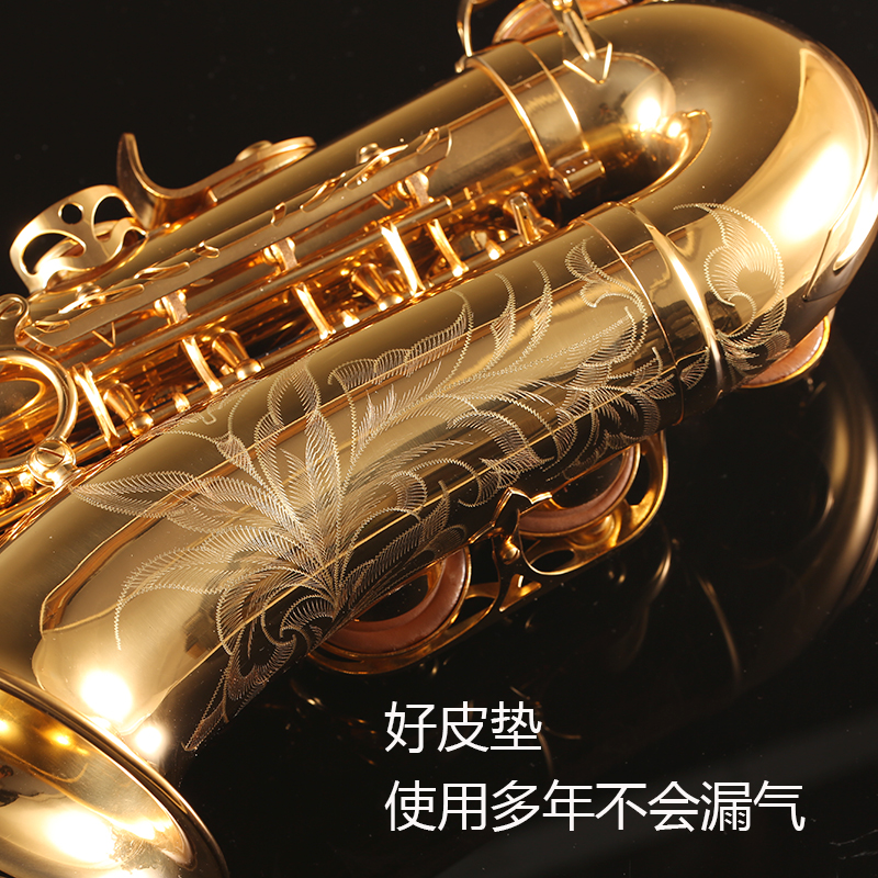 调中音风初学者演奏级通用 E 正品大人降 A1 罗林斯卡洛兰萨克斯乐器 调中音风初学者演奏级通用 E 正品大人降 A1 罗林斯卡洛兰萨克斯乐器