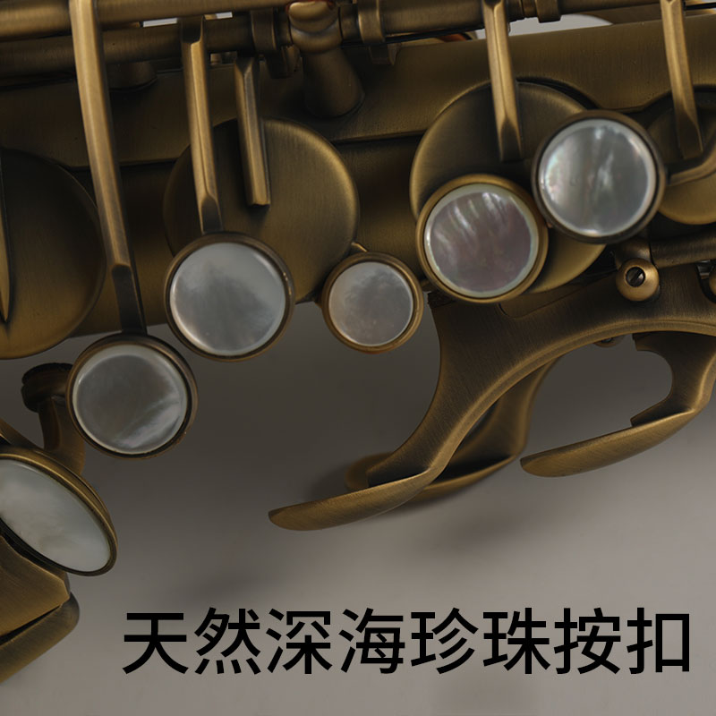 E1 调萨克斯管乐器中音萨克斯风 e 罗林斯卡洛兰萨克斯中音降 E1 调萨克斯管乐器中音萨克斯风 e 罗林斯卡洛兰萨克斯中音降