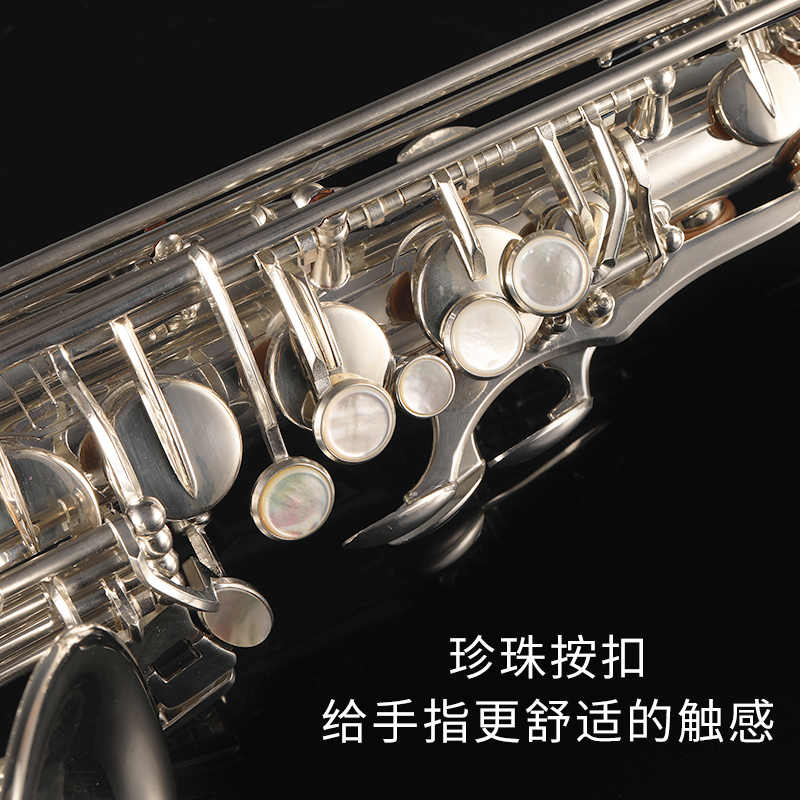 法国罗林斯萨克斯 降e调中音萨克斯管乐器 X6中音萨克斯风正品 - 图1