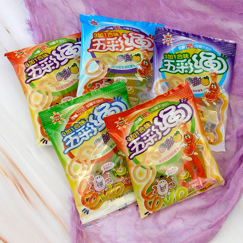 五彩绳软糖80后小时候怀旧小零食品童年糖果儿童橡皮qq糖散装混装 - 图1