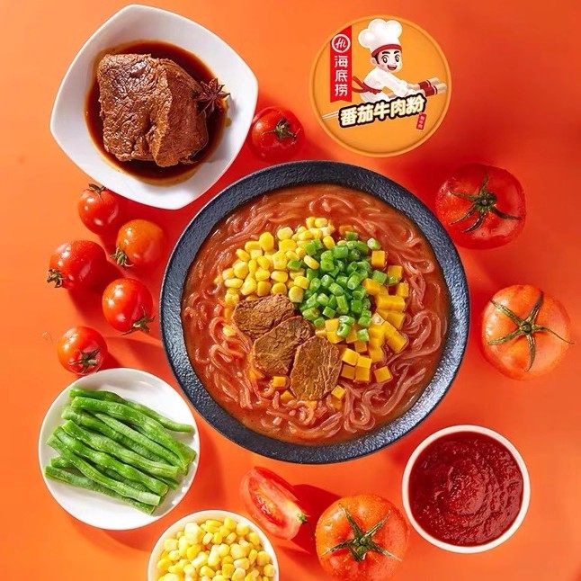 海底捞酸辣粉桶装番茄酸汤粉小吃食品夜宵冲泡速食方便粉丝米线,淘宝优惠券,粉丝福利购,淘宝优惠卷