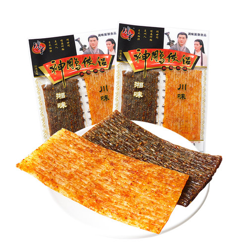 神雕侠侣辣条麻辣小零食80后儿时童年怀旧大礼包小时候回忆大辣片 - 图0