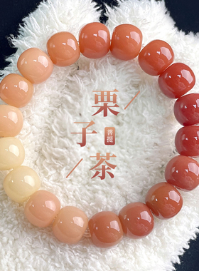 小红书爆款女绕指柔菩提子手链