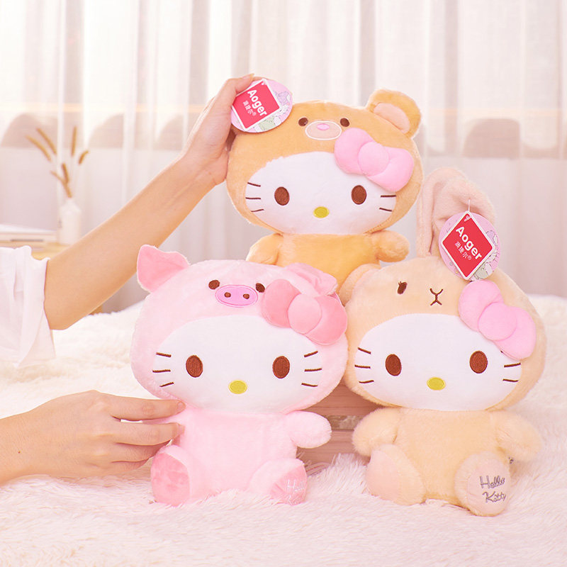 公仔哈喽kitty猫kt猫凯蒂猫女娃娃 aoger澳捷尔玩具毛绒布艺类玩具