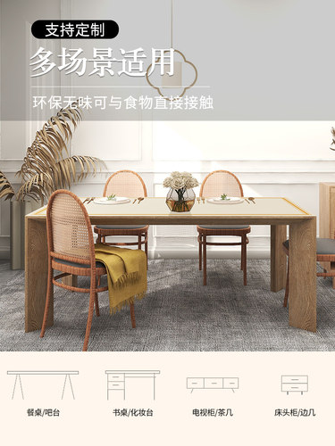 餐桌垫防水防油免洗pvc防烫茶几垫子网红白色桌布长方形餐桌台布 - 图3