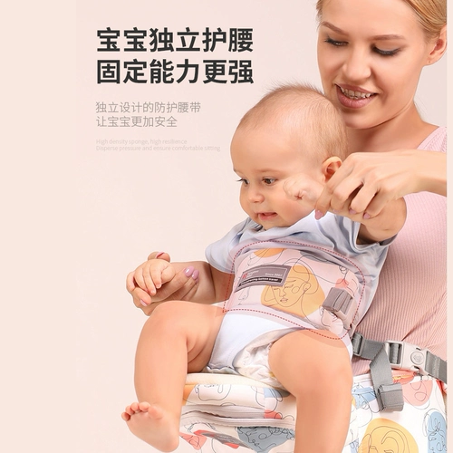 Детский хипсит, ремень безопасности, подтяжки, аксессуар, универсальный стульчик для кормления для выхода на улицу