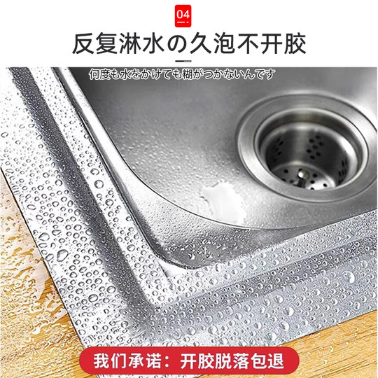 Огнестойкий и устойчивый к высоким температурам