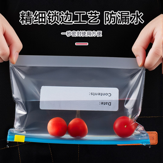 Sac de conservation alimentaire