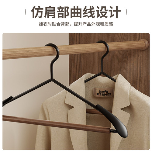 高端实木铁艺宽肩大衣架衣撑子轻奢高级衣柜衣帽间专用木质晾衣挂 - 图1