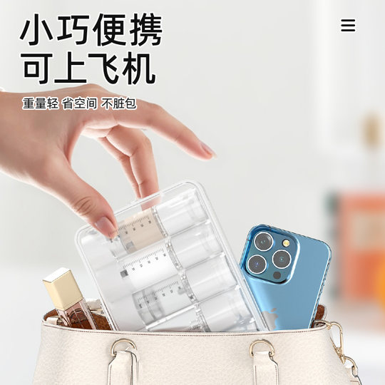 真空刻度分装瓶旅行便携套装化妆品粉底乳液小样按压式小瓶子空瓶