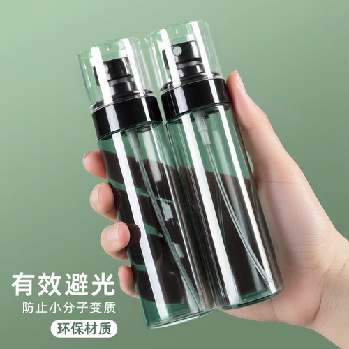喷雾瓶分装瓶便携化妆品小喷壶超细雾状补水爽肤水喷雾器酒精空瓶 - 图2