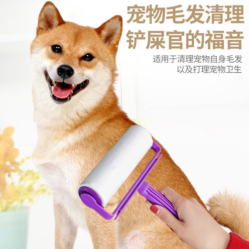 初舍 10卷粘尘纸可撕式点断粘毛器滚筒衣服宠物沾毛16cm大号强力 - 图0
