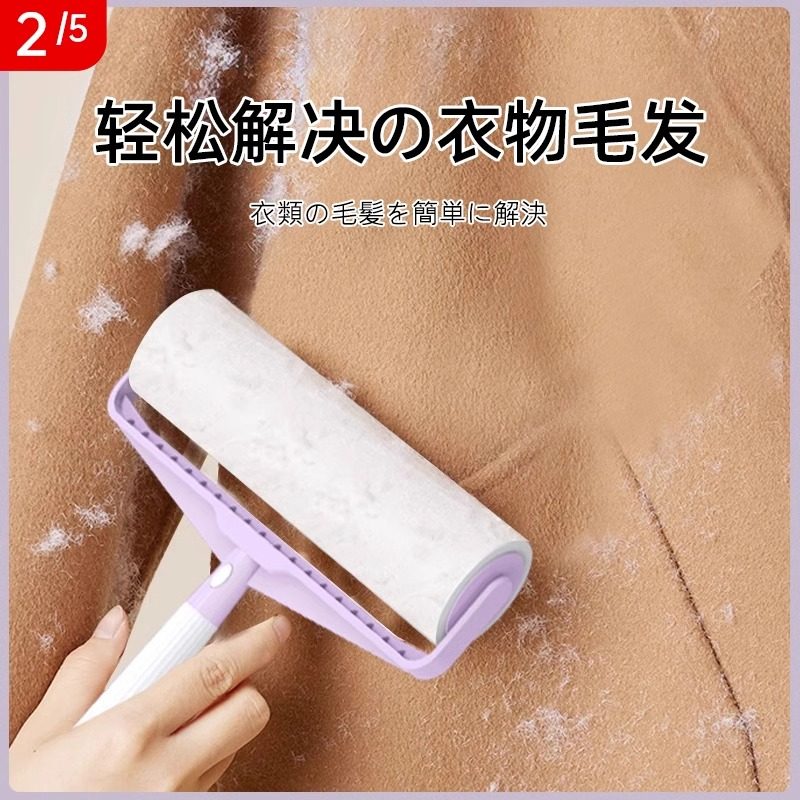 10/16/24cm百款粘毛器滚筒大全床上去毛滚刷除猫毛粘头发清理神器,淘宝优惠券,粉丝福利购,淘宝优惠卷