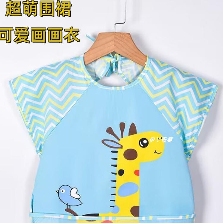 Baby eating bib baby apron oil-proof bib summer