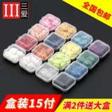 Защитная застежка, защитное белье, пластиковая невидимая детская рубашка