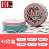 Домохозяйная портативная маленькая игло -проволока