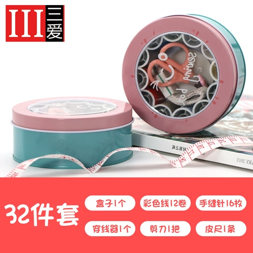 Домохозяйная портативная маленькая игло -проволока