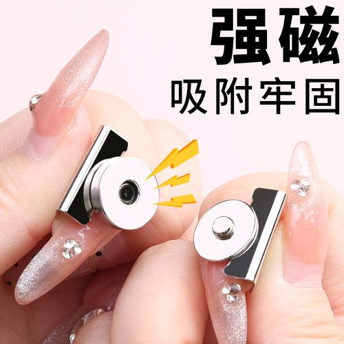 包包封口神器口袋暗扣磁吸免缝包包固定扣强力磁铁扣帆布包包按扣 - 图2