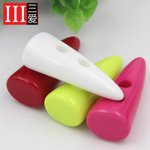 三爱彩色树脂大衣牛角扣羊角扣毛衣纽扣童装钮扣装饰扣子服装辅料