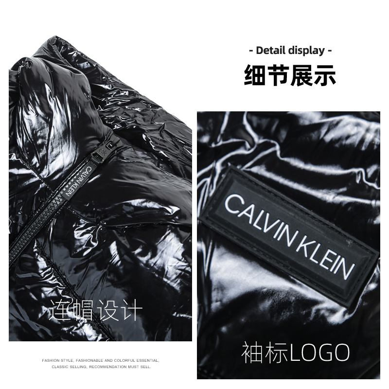 Calvin Klein/凯文克莱CK外套男连帽亮面拉链开衫面包服棉衣集货