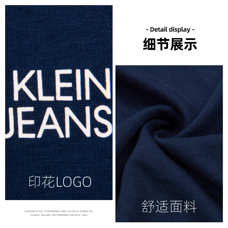 Calvin Klein/凯文克莱ck jeans女休闲圆领长袖T恤薄款打底衫集C