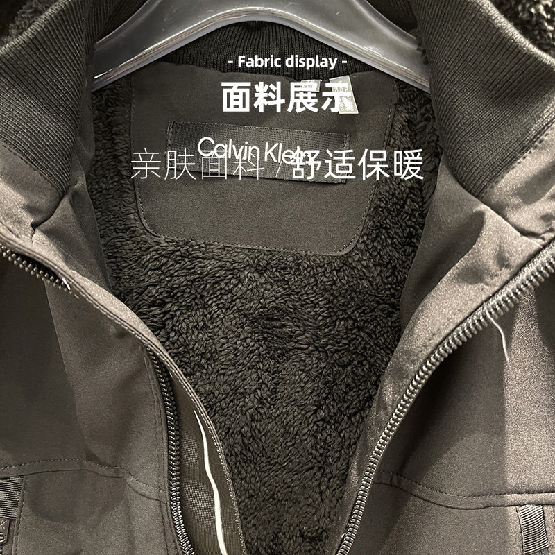 秋冬新款calvin klein男士连帽夹克 美购海外夹克