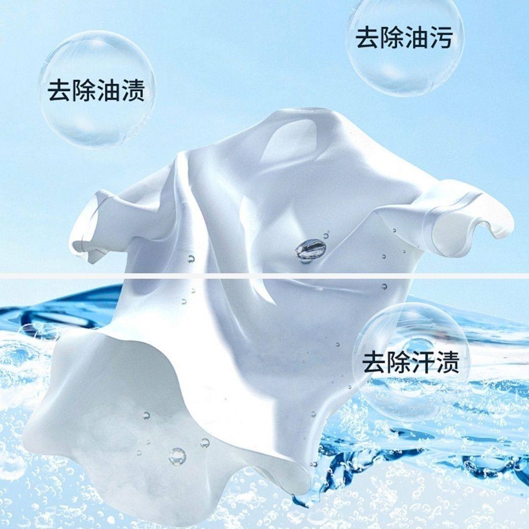 顶俏衣物渗透清洁剂去污渍神器去油污渍去黄渍去污渍神器,淘宝优惠券,粉丝福利购,淘宝优惠卷