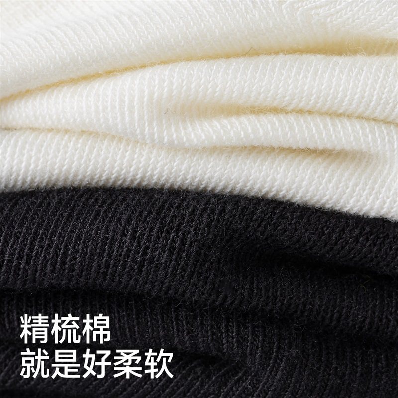 螃蟹秘密袜子女短袜浅口女秋冬运动可爱新款薄不掉跟隐形袜船袜,淘宝优惠券,粉丝福利购,淘宝优惠卷