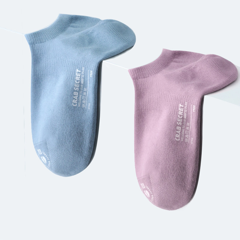 4双装螃蟹秘密男士女士男女袜子 螃蟹秘密内衣短袜/打底袜/丝袜/美腿袜