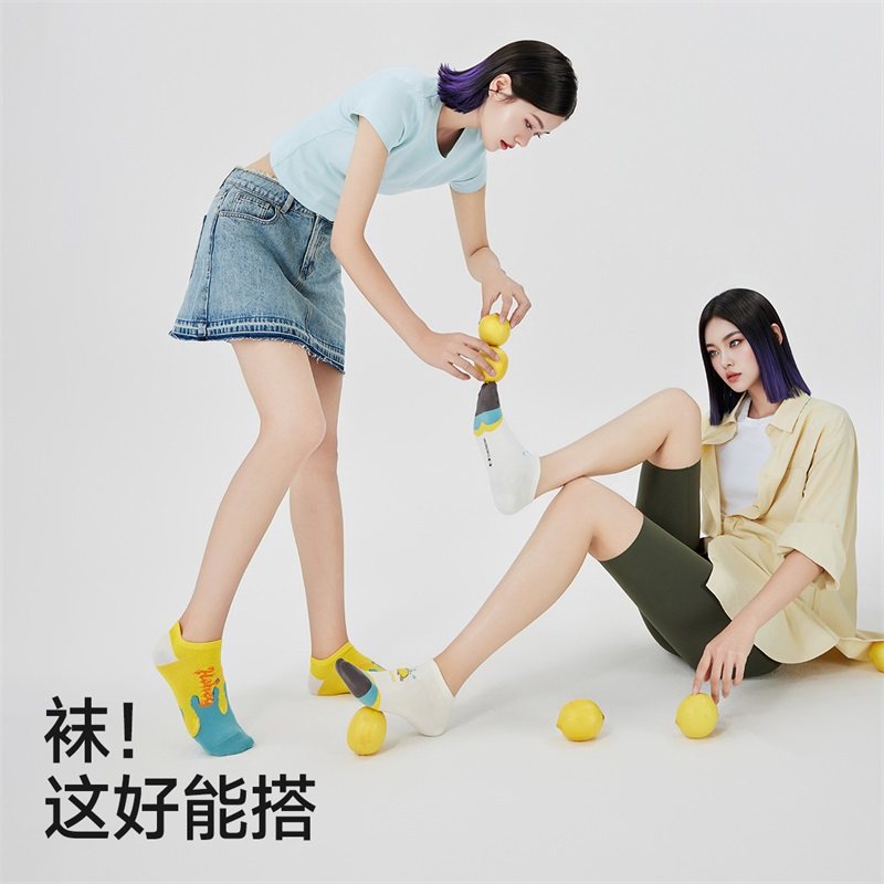 螃蟹秘密袜子女短袜浅口女秋冬运动可爱新款薄不掉跟隐形袜船袜,淘宝优惠券,粉丝福利购,淘宝优惠卷