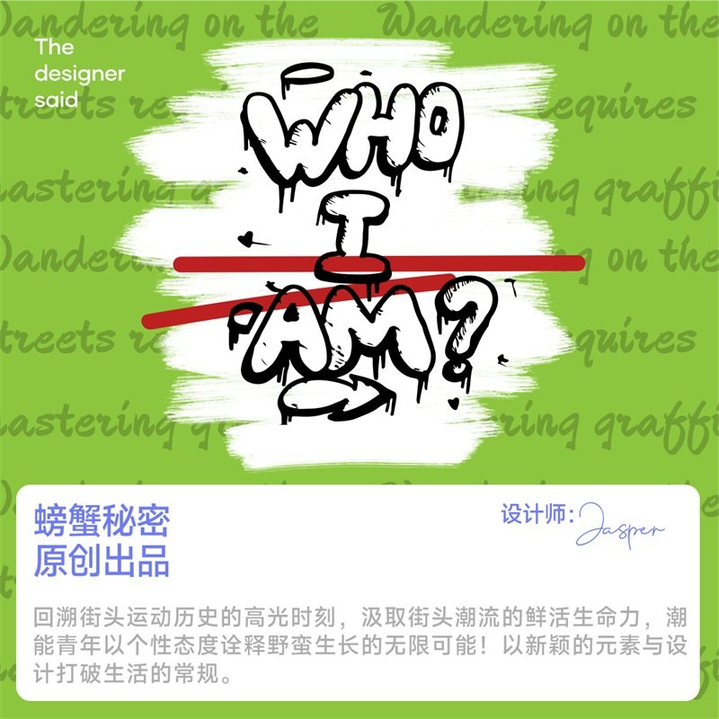 螃蟹秘密袜子男士短袜运动抗菌船袜中筒棉袜透气吸汗潮男款短筒袜