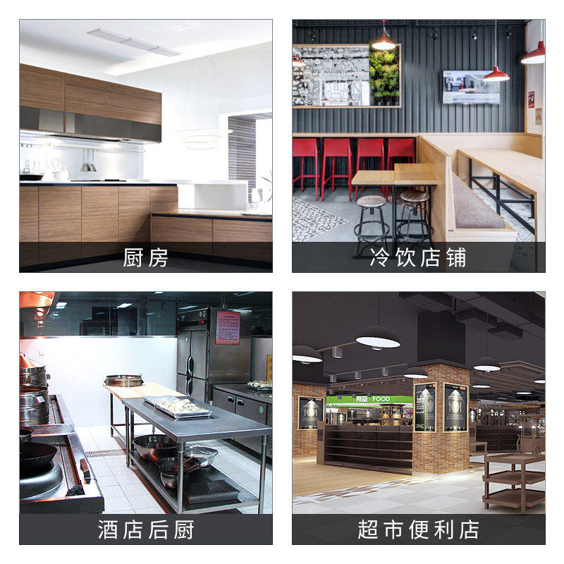 meiling /美菱bc / bd-98dt一级 美菱广州冷柜