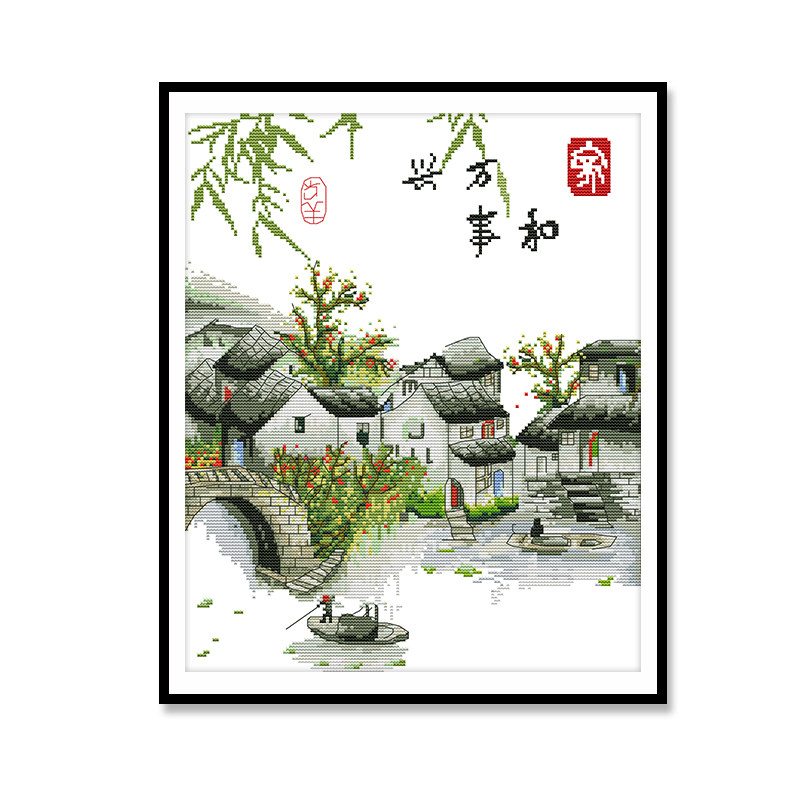 十字绣江南水乡风景 2026新款绣清新简约客厅 家和万事兴山水线秀
