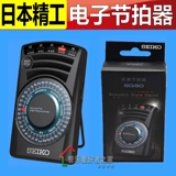 Япония Seiko/Seiko SQ60 Quartz Electronic Saint Shooting Piano Beats Beats Beats