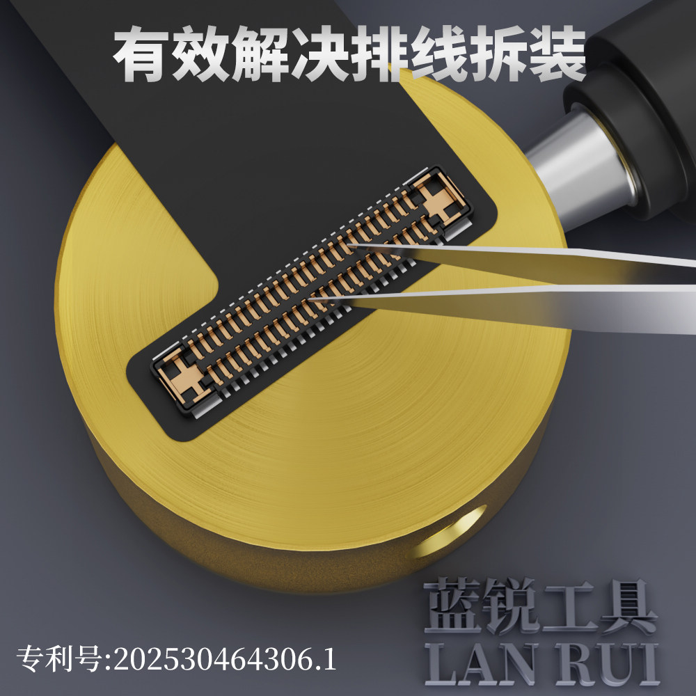 蓝锐D6赤焰小焊台蓝锐微型加热台通用款用烙铁焊接排线焊接电池座,淘宝优惠券,粉丝福利购,淘宝优惠卷