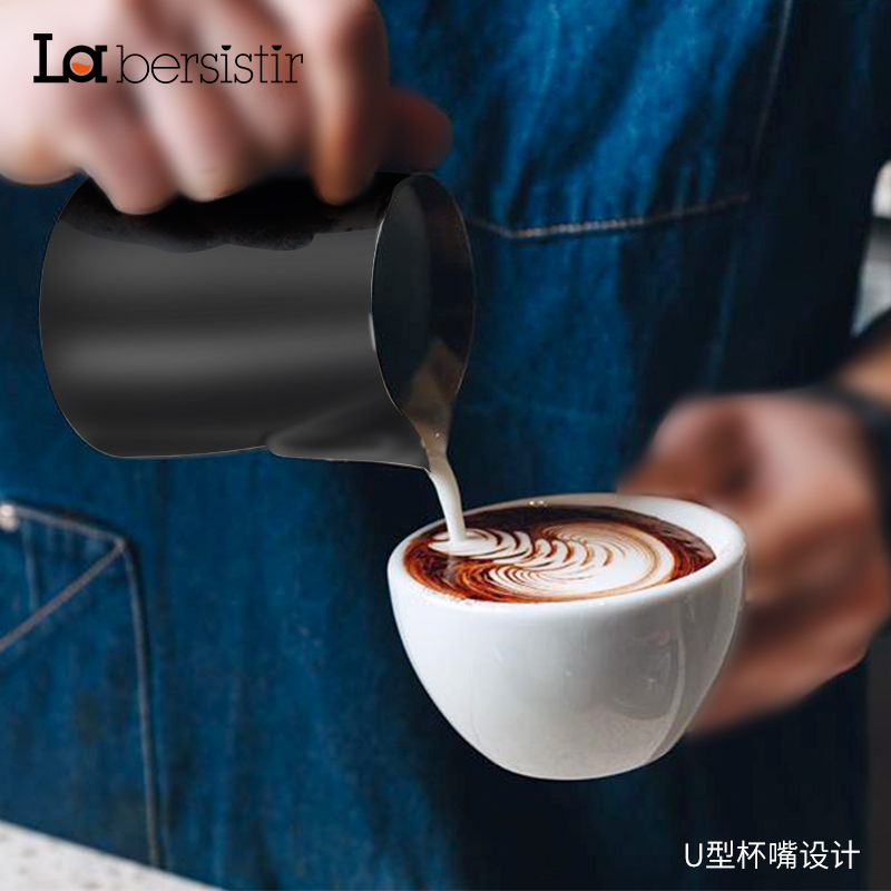 La bersistir拉比斯特拉花杯缸不锈钢奶泡咖啡电镀花式器具600ml - 图0