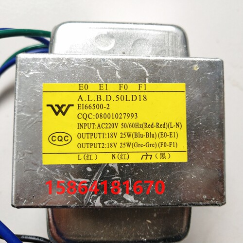 ALBD13变压器8W16W24W25W ALBD16LS20 ALBD24LS20 ALBD8LS9V8 - 图2