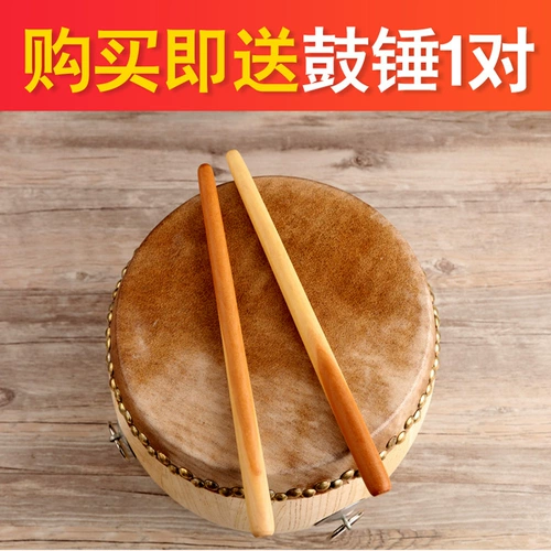 玄鹤 Яцуки барабан барабан с твердым древесином