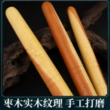 玄鹤 Барабанщик Профессиональный пробуждение льва дракона лодка барабана молоток молоток палка Сплошная деревянная барабанная барабанная барабанная палочка