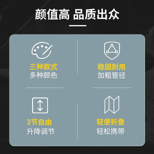 玄鹤乐谱架可折叠曲谱架古筝二胡古筝琴家用吉他小提琴便携式谱台