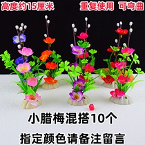 Hotel Swing Tray Decorated with flower and grass Restaurant Kitchen Bright Stalls cold dishes Adorned Cold Vegetable Dishes With plastic Fake Flowers