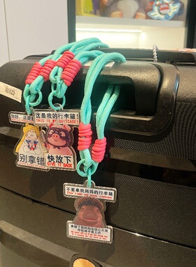 宠物照片定制防丢亚克力挂件