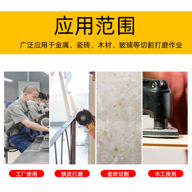 手电钻转变角磨机电钻转换连接杆变切割抛光打磨配件通用锯片套装-图2